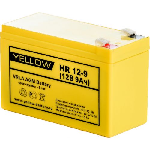 Аккумуляторная батарея YELLOW HR 12-9 купить с доставкой по РФ