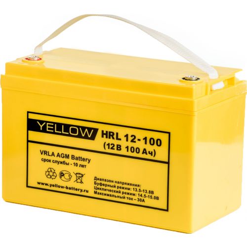 Аккумуляторная батарея YELLOW HRL 12-100 купить с доставкой по РФ