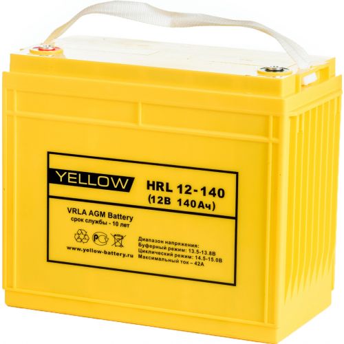 Аккумуляторная батарея YELLOW HRL 12-140 купить с доставкой по РФ