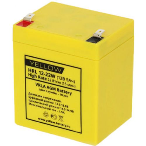 Аккумуляторная батарея YELLOW HRL 12-22W (5Ач) купить с доставкой по РФ