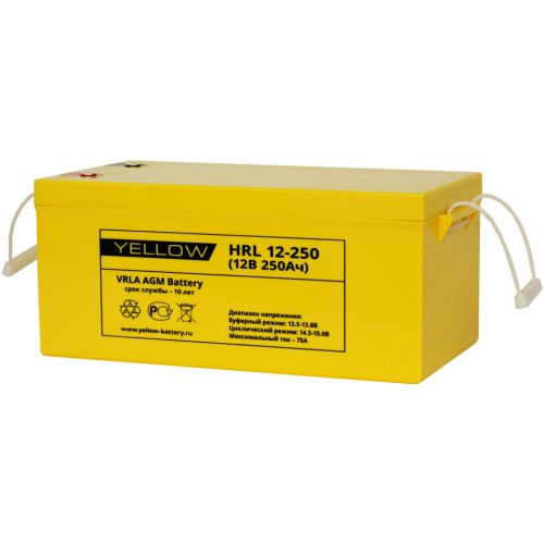 Аккумуляторная батарея YELLOW HRL 12-250 купить с доставкой по РФ