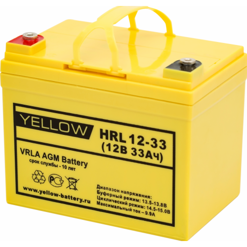 Аккумуляторная батарея YELLOW HRL 12-33 купить с доставкой по РФ