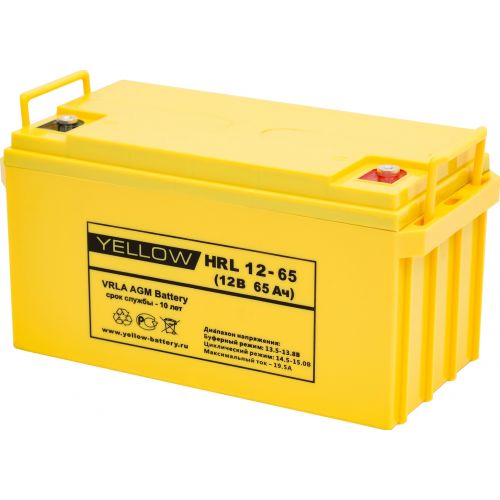 Аккумуляторная батарея YELLOW HRL 12-65 купить с доставкой по РФ
