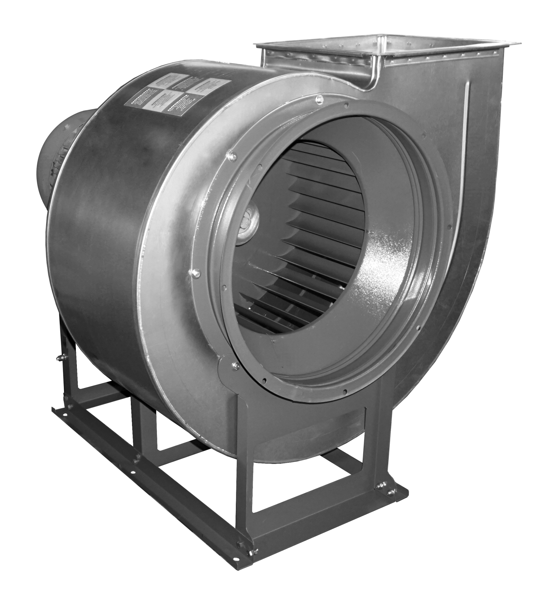 Вентилятор ВР 280-46 №5 15,0 кВт 1500 об/мин (Прав, 0) купить с доставкой по РФ