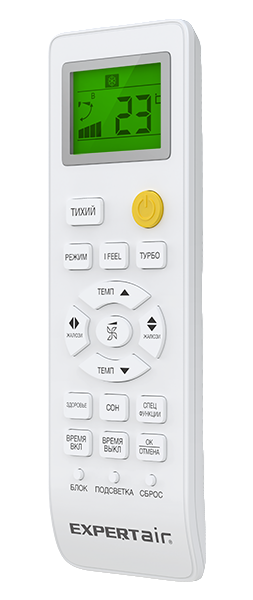 Инверторная сплит-система ZILON серии CYCLONE DC Inverter ZAC-I/CN12NPZ заказать со складов по всей России