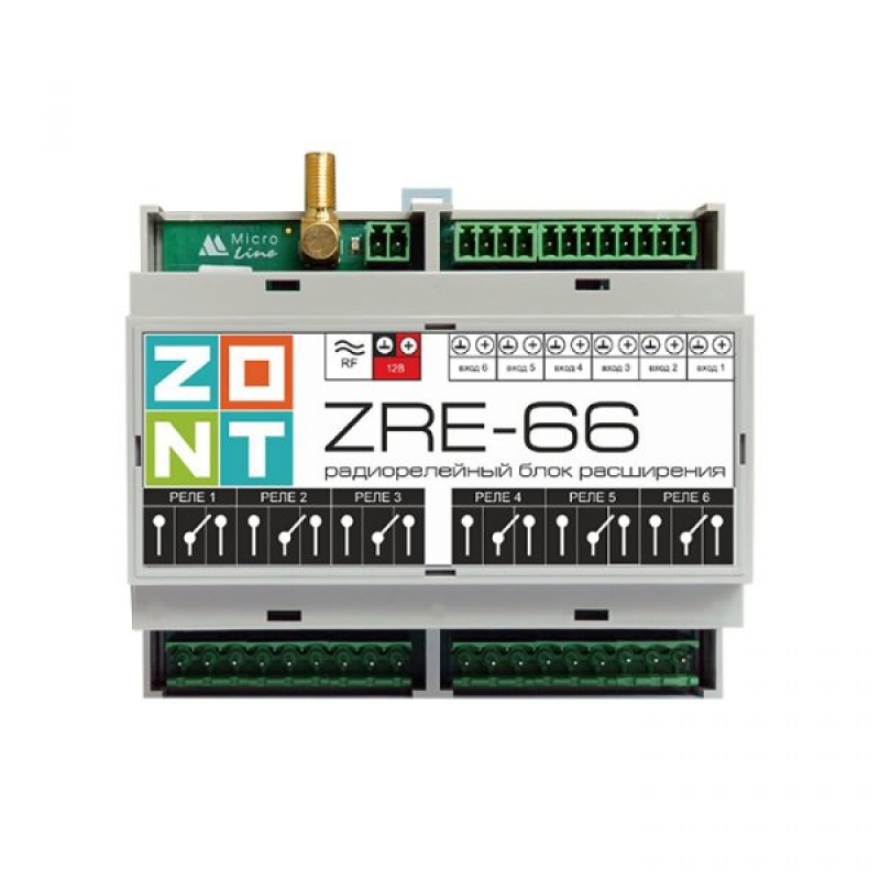 Радиорелейный блок расширения ZONT ZRE-66E