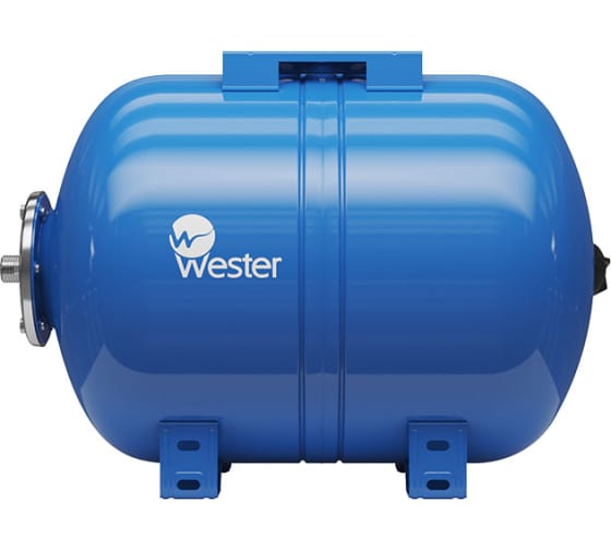Гидроаккумулятор горизонтальный WESTER Premium WAO 50л 10 бар (к/ф из нерж.)
