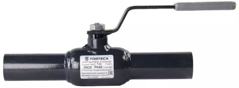 Кран шаровой FORTECA 11с67п Ду80 Ру25 п/п