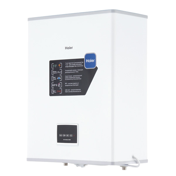 Водонагреватель Haier ES50V-F1(R)