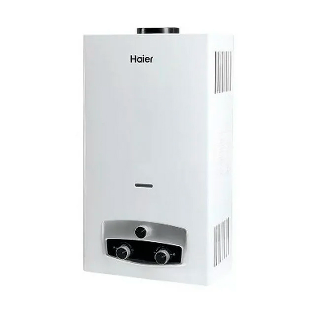 Газовый водонагреватель Haier JSD20-10C заказать со складов по всей России
