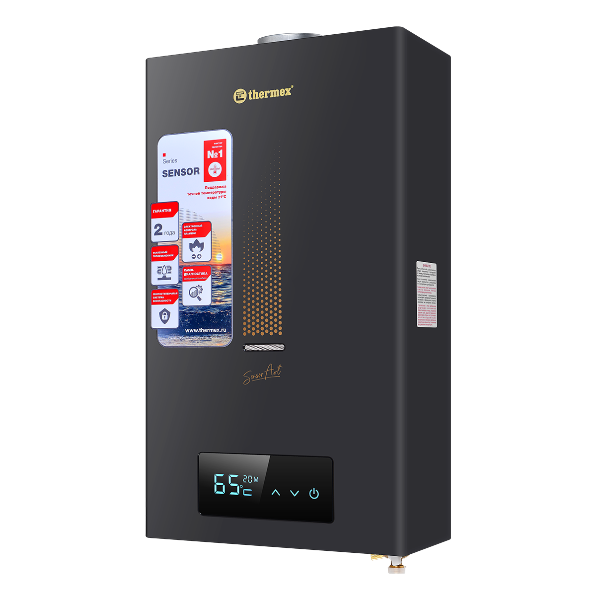 Водонагреватель THERMEX S 20 MD (Art Black)
