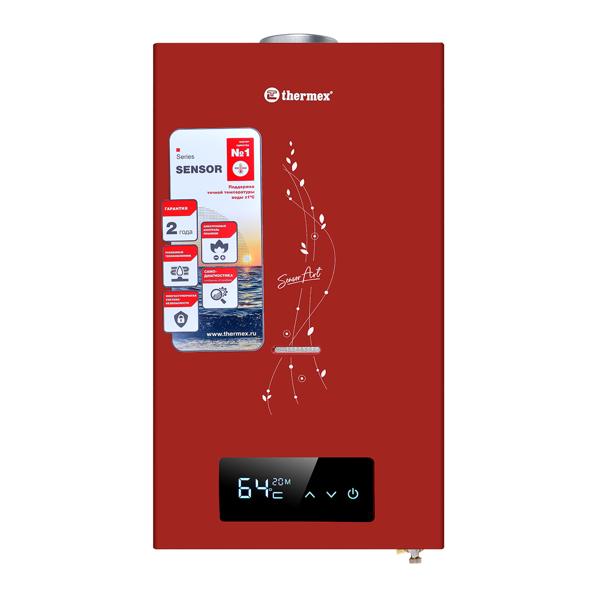 Водонагреватель THERMEX S 20 MD (Art Red)