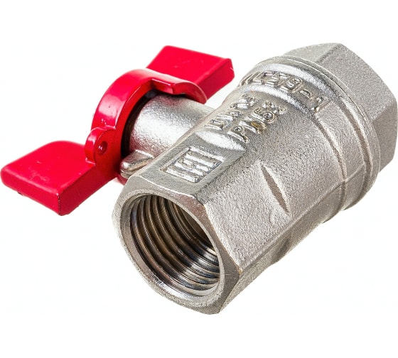 Кран шаровой Valfex PREMIUM для ВОДЫ 1/2" ВР/ВР, бабочка заказать со складов по всей России