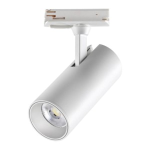 Трековый однофазный светодиодный светильник Novotech Port Selene 357547
