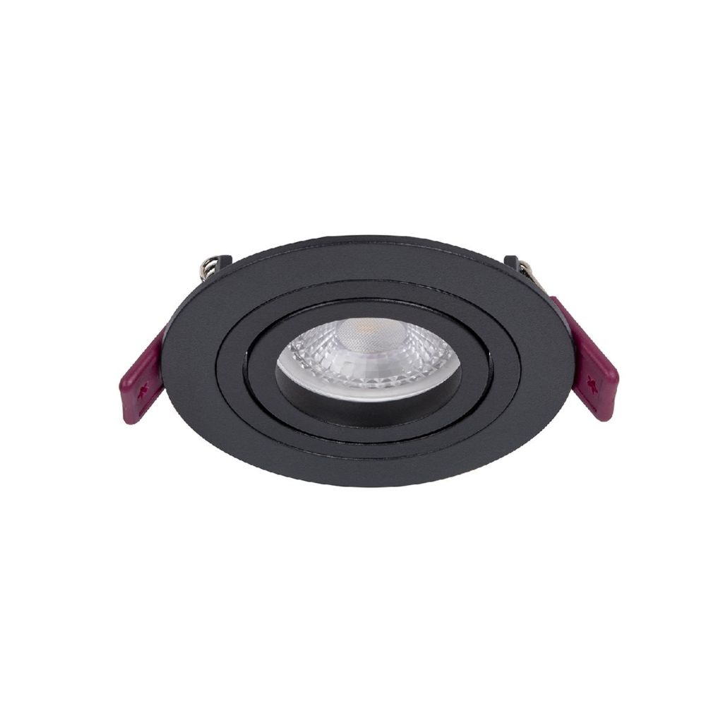 Встраиваемый светильник Favourite Lamppu 4543-1C купить с доставкой по РФ