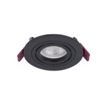 Встраиваемый светильник Favourite Lamppu 4543-1C купить с доставкой по РФ