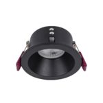 Встраиваемый светильник Favourite Soggy 4529-1C купить с доставкой по РФ