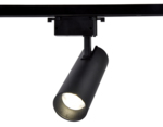 Трековый светодиодный светильник Ambrella light Track System GL5860 купить с доставкой по РФ