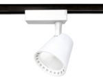 Трековый светодиодный светильник Ambrella light Track System GL5974 купить с доставкой по РФ