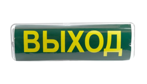 Настенный светодиодный светильник Feron EM110 41532 купить с доставкой по РФ