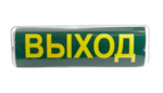 Настенный светодиодный светильник Feron EM110 41532 купить с доставкой по РФ