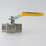 Кран шаровой Valtec VALGAS VT.271.N.04 заказать со складов по всей России