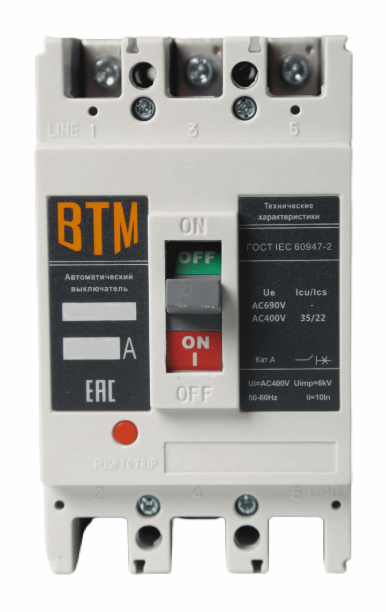 Автоматический выключатель ВТМ (S) ВА 51-35М2 341815 250А 2500 (НР-380АС) купить с доставкой по РФ