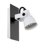 Спот Eglo Trillo 97371 купить с доставкой по РФ