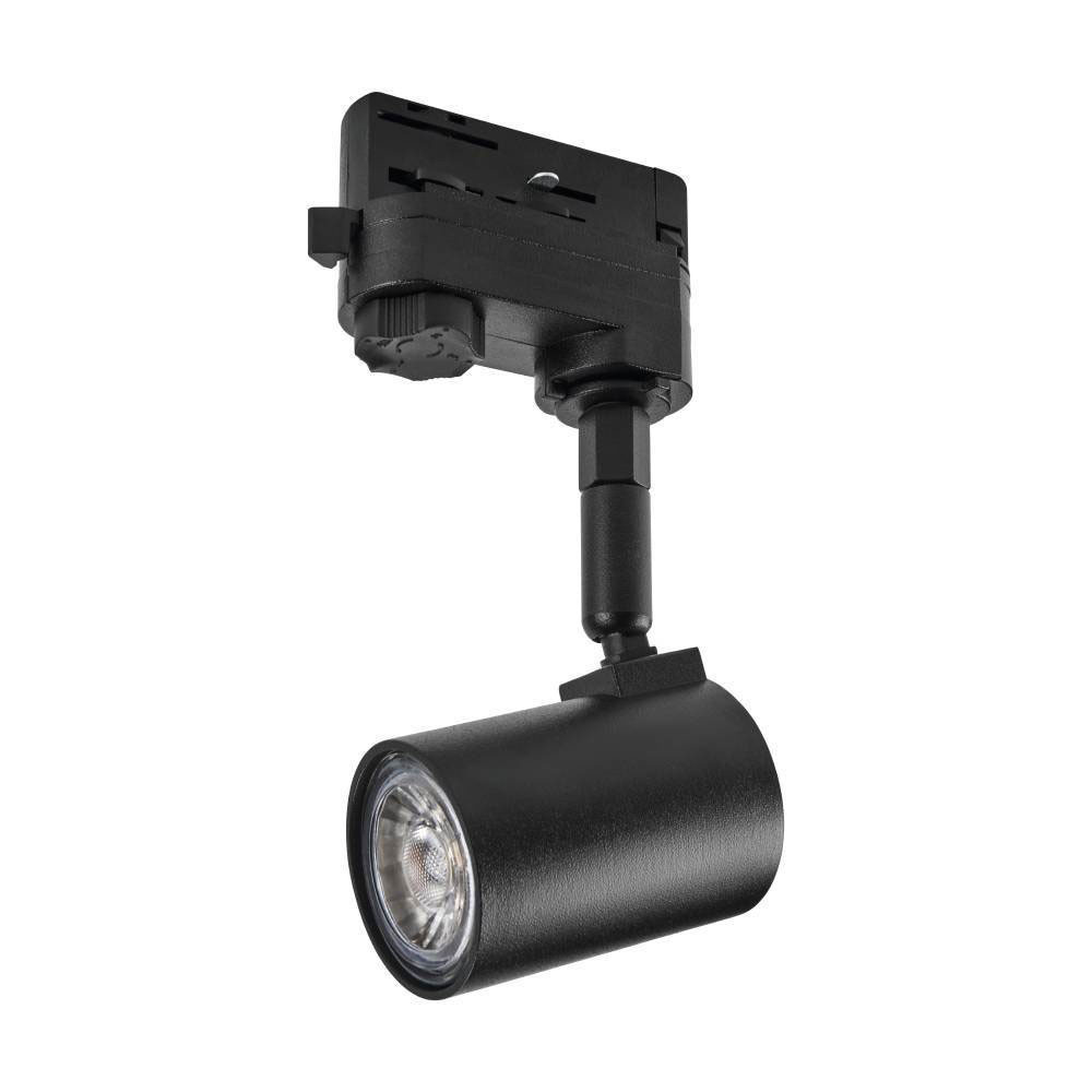 Трековый светильник Eglo Merea Gu10 61288 купить с доставкой по РФ