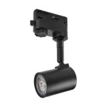 Трековый светильник Eglo Merea Gu10 61288 купить с доставкой по РФ