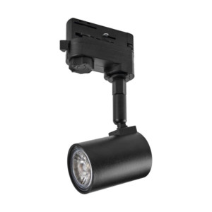 Трековый светильник Eglo Merea Gu10 61288