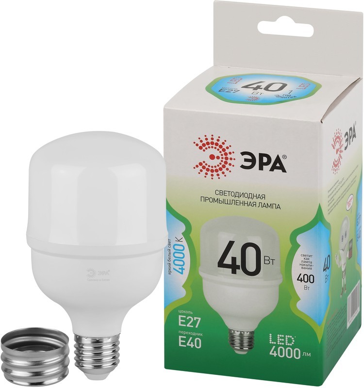 Лампа светодиодная ЭРА GREEN LINE LED POWER T80-40W-840-E27/E40 GL E27/E40 40 Вт колокол яркий белый свет купить с доставкой по РФ