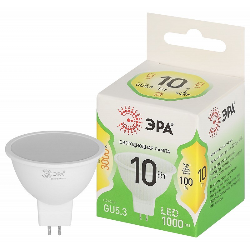 Лампочка светодиодная ЭРА GREEN LINE LED MR16-10W-830-GU5.3 GL GU5.3 10 Вт софит теплый свет купить с доставкой по РФ