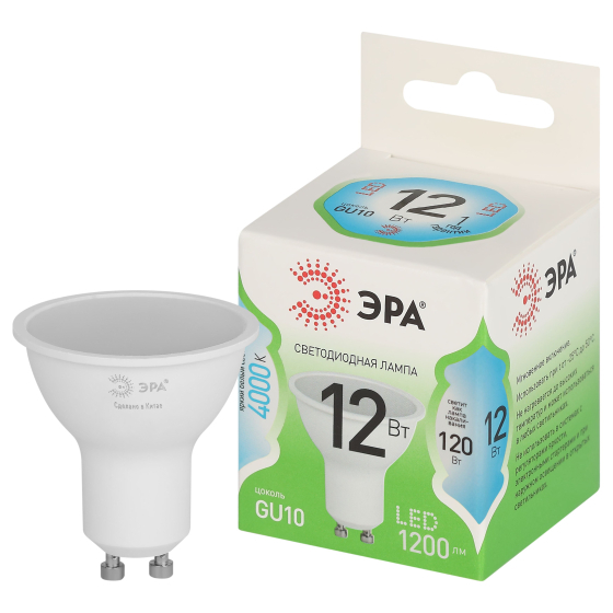 Лампочка светодиодная ЭРА GREEN LINE LED MR16-12W-840-GU10 GL GU10 12 Вт софит яркий белый свет купить с доставкой по РФ