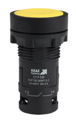 Кнопка КЭАЗ OptiSignal Compact D22 С7-P-520 желтая 2НО XB7NA53 купить с доставкой по РФ
