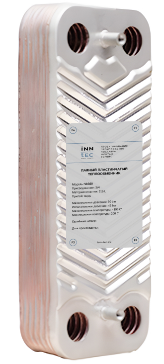 Пластинчатый паяный теплообменник INN TEC VLG60-60H-3/4 купить с доставкой по РФ