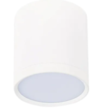 Потолочный светодиодный светильник ST Luce Rene ST113.542.05 купить с доставкой по РФ