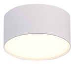 Потолочный светодиодный светильник ST Luce ST606.532.12 купить с доставкой по РФ