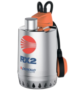 Насос Pedrollo RXm 5 купить с доставкой по РФ