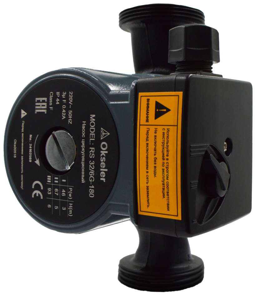 Насос циркуляционный Okseler RS 25/4G-180 с гайками купить с доставкой по РФ