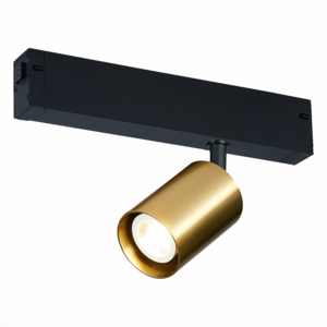 Трековый светильник ST Luce ST505.206.01