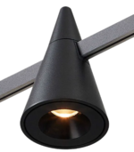 Трековый светильник ST LUCE ST813 446 05 купить с доставкой по РФ