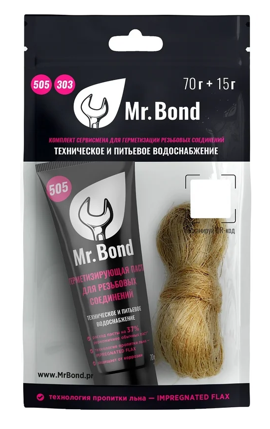 Комплект из пасты Mr.Bond 505 70гр и льна 15гр купить с доставкой по РФ