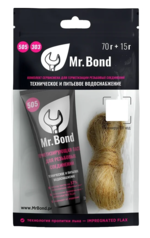 Комплект из пасты Mr.Bond 505 70гр и льна 15гр купить с доставкой по РФ