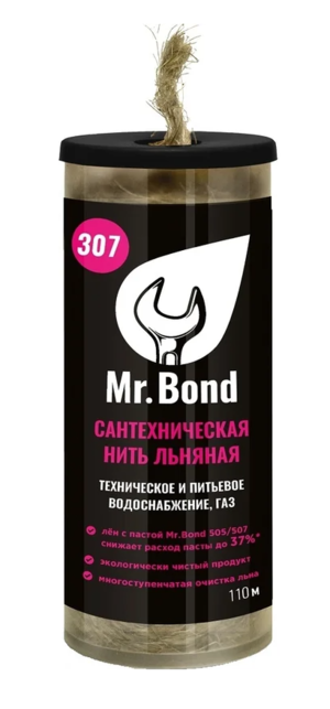 Льняная сантехническая нить Mr.Bond 307 110м