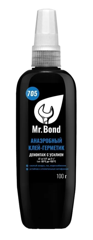 Анаэробный герметик Mr.Bond 705 демонтаж с усилием, синий, 100 г