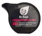 Нить для герметизации резьбы Mr.Bond 607 50 м купить с доставкой по РФ