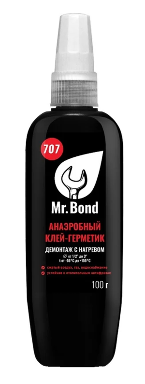 Анаэробный герметик Mr.Bond 707 демонтаж с нагревом, красный, 100 г