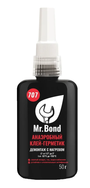 Анаэробный герметик Mr.Bond 707 демонтаж с нагревом, красный, 50 г