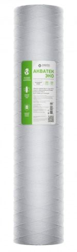 Картридж нитяной АКВАТЕК ЭКО 20" BB для хол воды 20 мкм купить с доставкой по РФ